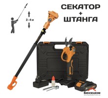 Акумуляторний секатор Тех.АС TAOE-PS25+TAOE-TP13-2