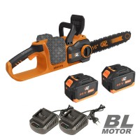 Акумуляторна ланцюгова пила Техас ТАOE-S16L + АКБ 2шт 8.0Аг B810 + ЗП 2шт С4 швидкі