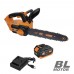 Акумуляторна ланцюгова пила Техас TAOE-S12L + АКБ 4.0Аг + ЗП 