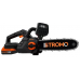 Пила ланцюгова акумуляторна STROMO AAS-44, 20В, безщіткова, шина 12", АКБ 4А.г