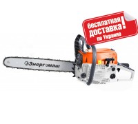 Бензопила Енергомаш 2,9 кВт, 500 мм ПТ-9952Б