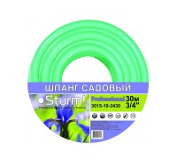 Шланг садовий 3/4' 20м Professional 3015-19-3420