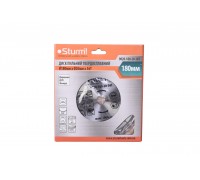 Диск пильний по дереву Sturm 9020-165-20-48T, 165х20 мм 48 зуба