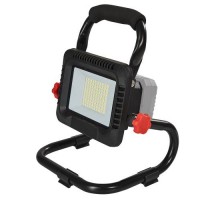 Ліхтар акумуляторний Vitals Master LD 1835 SmartLine+