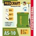 Обприскувач Procraft AS10