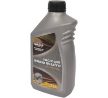 Масло для пиляльних ланцюгів Vitals Mineral, 1л