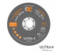 Круг пелюстковий торцевий Т27 Р120 125х22 Техас ТА-PCZ125-120