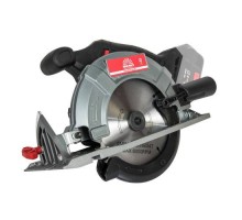 Пила циркулярна акумуляторна Vitals Professional ARg 18165Pa BS