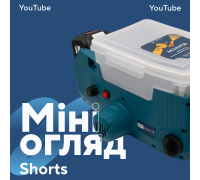 Акумуляторний безповітряний фарбопульт PROFI-TEC PCPS1420 POWERLine (1×PT2080EP (8.0 Аг), зарядний пристрій)