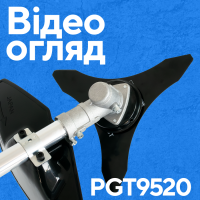 Акумуляторна коса PROFI-TEC PGT9520 POWERLine (1×PT2040VX (4.0 Аг), зарядний пристрій)