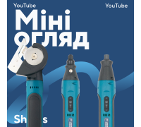 Акумуляторний міні-інструмент 3 в 1 PROFI-TEC PCP-Universal (4 В, міні-різак, гравер, викрутка)