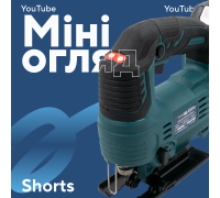 Акумуляторний лобзик PROFI-TEC PGS2080BL POWERLine (1×PT2040MP (4.0 Аг), зарядний пристрій)