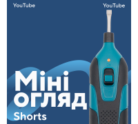 Набір для ремонту дерев’яних підлог, ламінату та плитки PROFI-TEC PRK312 Set