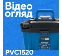 Акумуляторний пилосос PROFI-TEC PVC1520 POWERLine (без акумулятора та зарядного пристрою)