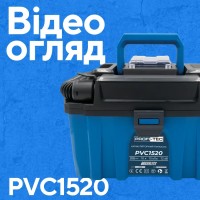 Акумуляторний пилосос PROFI-TEC PVC1520 POWERLine (без акумулятора та зарядного пристрою)