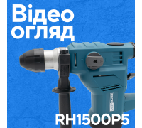 Перфоратор PROFI-TEC RH1500P5