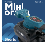 Акумуляторна вібраційна присоска PROFI-TEC VMC-Universal POWERLine (без акумулятора та зарядного пристрою)