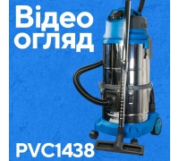 Будівельний пилосос PROFI-TEC PVC1438 (1400 Вт, 38 л)