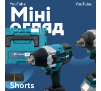 Акумуляторний набір інструментів PROFI-TEC Combo Set 2/4 POWERLine (DTW500BL, DTW800BL) (2×PT2040MP (4.0 Аг), зарядний пристрій)