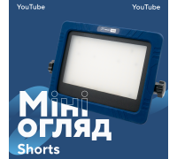 Акумуляторний гібридний прожектор на штативі PROFI-TEC PT11500G POWERLine (без акумулятора та зарядного пристрою)