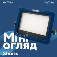 Акумуляторний гібридний прожектор на штативі PROFI-TEC PT11500G POWERLine (без акумулятора та зарядного пристрою)