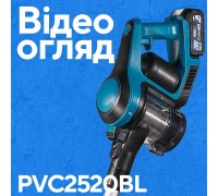 Акумуляторний пилосос PROFI-TEC PVC2520BL POWERLine (1×PT2050DG (5.0 Аг), зарядний пристрій)