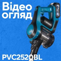 Акумуляторний пилосос PROFI-TEC PVC2520BL POWERLine (1×PT2050DG (5.0 Аг), зарядний пристрій)