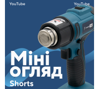 Акумуляторний фен PROFI-TEC DHG550PT_1 POWERLine (LCD-дисплей, без акумулятора та зарядного пристрою)