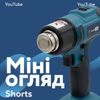 Акумуляторний фен PROFI-TEC DHG550PT_1 POWERLine (LCD-дисплей, без акумулятора та зарядного пристрою)