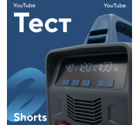 Акумуляторний зварювальний апарат PROFI-TEC PCWM16040 X-MAX Power (2×PT4080XM (8.0 Aг), зарядний пристрій)