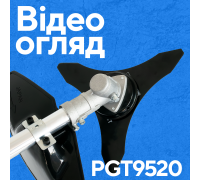 Акумуляторна коса PROFI-TEC PGT9520 POWERLine (без акумулятора та зарядного пристрою)