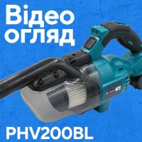 Акумуляторний пилосос PROFI-TEC PHV200BL POWERLine (без акумулятора та зарядного пристрою)