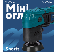 Роторна полірувальна машина PROFI-TEC PPM-607SR SET (600 Вт, диски 30 / 50 / 75 мм)