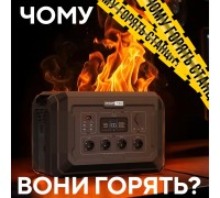 Портативна зарядна станція PROFI-TEC PPS600 LiFePO₄ (600 Вт, батарея 512 Вт⋅год)