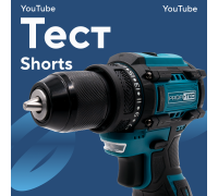 Акумуляторний шуруповерт PROFI-TEC PCD35168BL (2×PT1620 (2.0 Аг), зарядний пристрій)