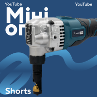 Акумуляторні висічні ножиці по металу PROFI-TEC PCN20BL POWERLine (без акумулятора та зарядного пристрою)