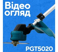 Акумуляторний тример PROFI-TEC PGT5020 POWERLine (2×PT2015HL (1.5 Аг), зарядний пристрій)
