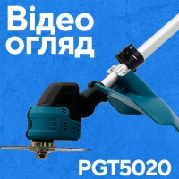 Акумуляторний тример PROFI-TEC PGT5020 POWERLine (2×PT2015HL (1.5 Аг), зарядний пристрій)