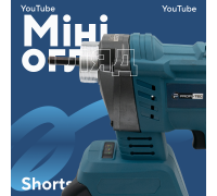 Акумуляторний вібратор для бетону PROFI-TEC DVR1500BL POWERLine (1×PT2040MP (4.0 Аг), зарядний пристрій)