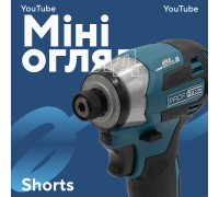 Акумуляторний імпульсний гвинтоверт PROFI-TEC PID1820BL POWERLine (без акумулятора та зарядного пристрою)