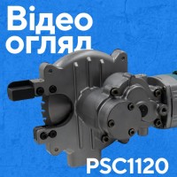 Акумуляторний різак для арматури PROFI-TEC PSC1120 POWERLine (2×PT2040MP (4.0Аг), зарядний пристрій)