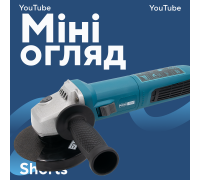 Кутова шліфувальна машина PROFI-TEC AG125-1800 IndustrialLine