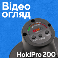 Акумуляторна вакуумна присоска PROFI-TEC HoldPro 200 (2×12 В / 1.5 Аг, зарядний пристрій)