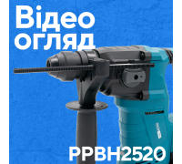 Акумуляторний перфоратор PROFI-TEC PPBH2520 POWERLine (1×PT2040EP (4.0 Аг), зарядний пристрій)
