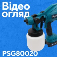 Акумуляторний фарбопульт PROFI-TEC PSG80020 POWERLine (2×PT2020MP (2.0 Aг), зарядний пристрій)