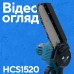 Акумуляторна ланцюгова пила PROFI-TEC HCS1520BL HomeLine (2×PT2020HL (2.0 Аг), зарядний пристрій)