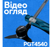Акумуляторна коса PROFI-TEC PGT4540 POWERLine (без акумулятора та зарядного пристрою)