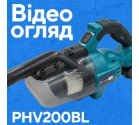 Акумуляторний пилосос PROFI-TEC PHV200BL POWERLine (2×PT2040MP (4.0 Аг), зарядний пристрій)
