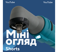 Акумуляторний кутовий гайковерт PROFI-TEC PWR1620BL POWERLine (без акумулятора та зарядного пристрою)