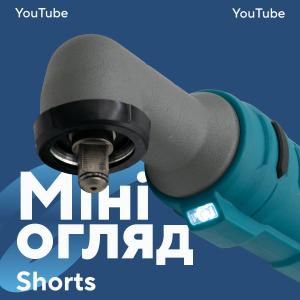 Акумуляторний кутовий гайковерт PROFI-TEC PWR1620BL POWERLine (без акумулятора та зарядного пристрою)